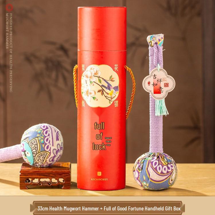 Spring Festival Client Gift: New Year's Mugwort Hammer for Health Care - High-Grade and Practical
