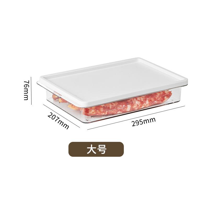 Transparent Refrigerator Storage Box, Vegetable Preparation, Frozen Meat Packing Box, Food Grade Fruit and Vegetable Preservation, Frozen Sealed Box