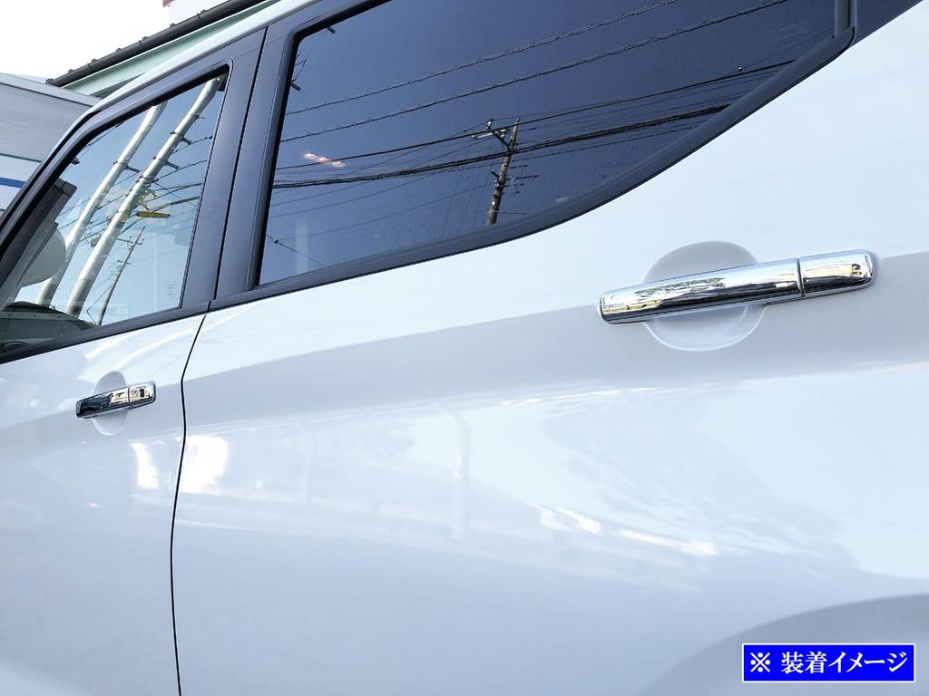 BRIGHTZ Chrome Door Handle Covers and Knobs Set D for Toyota Days B21W Compatible with Highway Star and Rider Part Number 22449 [DAYZ-NOBU-A3B1],