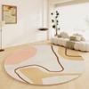 ~O~Скандинавский Абстрактный Круглый Ковер – Пушистый Мягкий Толстый Нескользящий Коврик для Декора Спальни и Гостиной