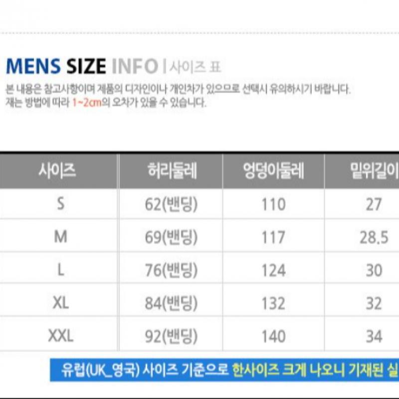 Adidas Мужские шорты Squad 17 Bk4766