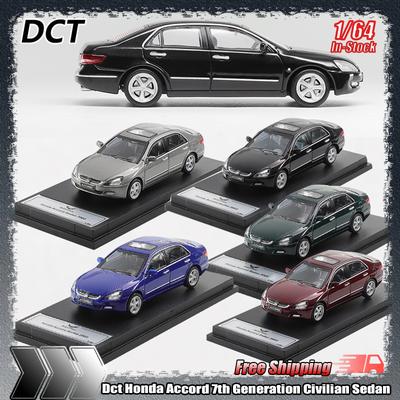Дкт 1:64 Honda Accord 7-го поколения Гражданский седан Симуляция Сплав Миниатюрная Литая модель Пользовательская Игрушка Подарок Коллекционный