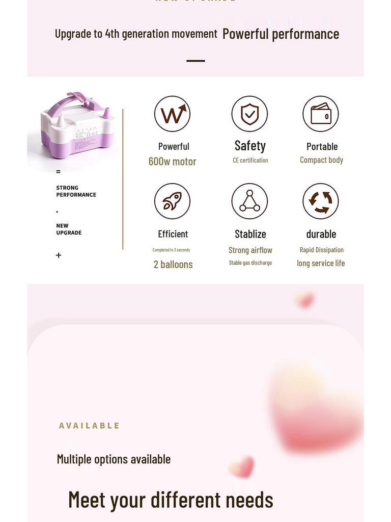 Электрический автоматический насос для надувания воздушных шаров