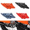 Направляющая цепи для внедорожного мотоцикла для моделей 24 KTM/EXC/SXF250/300, доступна стандартная версия
