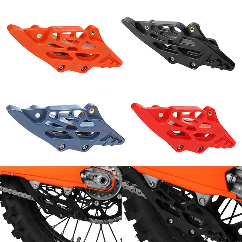 Направляющая цепи для внедорожного мотоцикла для моделей 24 KTM/EXC/SXF250/300, доступна стандартная версия