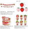 Summer Strawberry Theme Party Decoration Banner Strawberry Flag Big Power Strip Small Power Strip Party Balloon