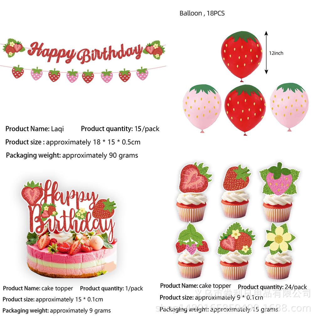 Summer Strawberry Theme Party Decoration Banner Strawberry Flag Big Power Strip Small Power Strip Party Balloon