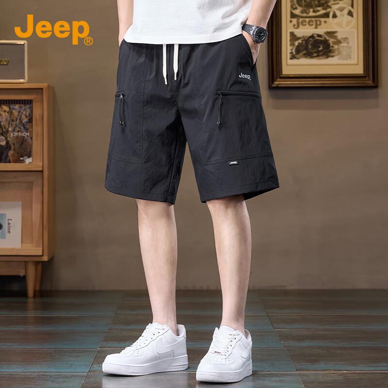 Jeep Men's Casual Cargo Shorts