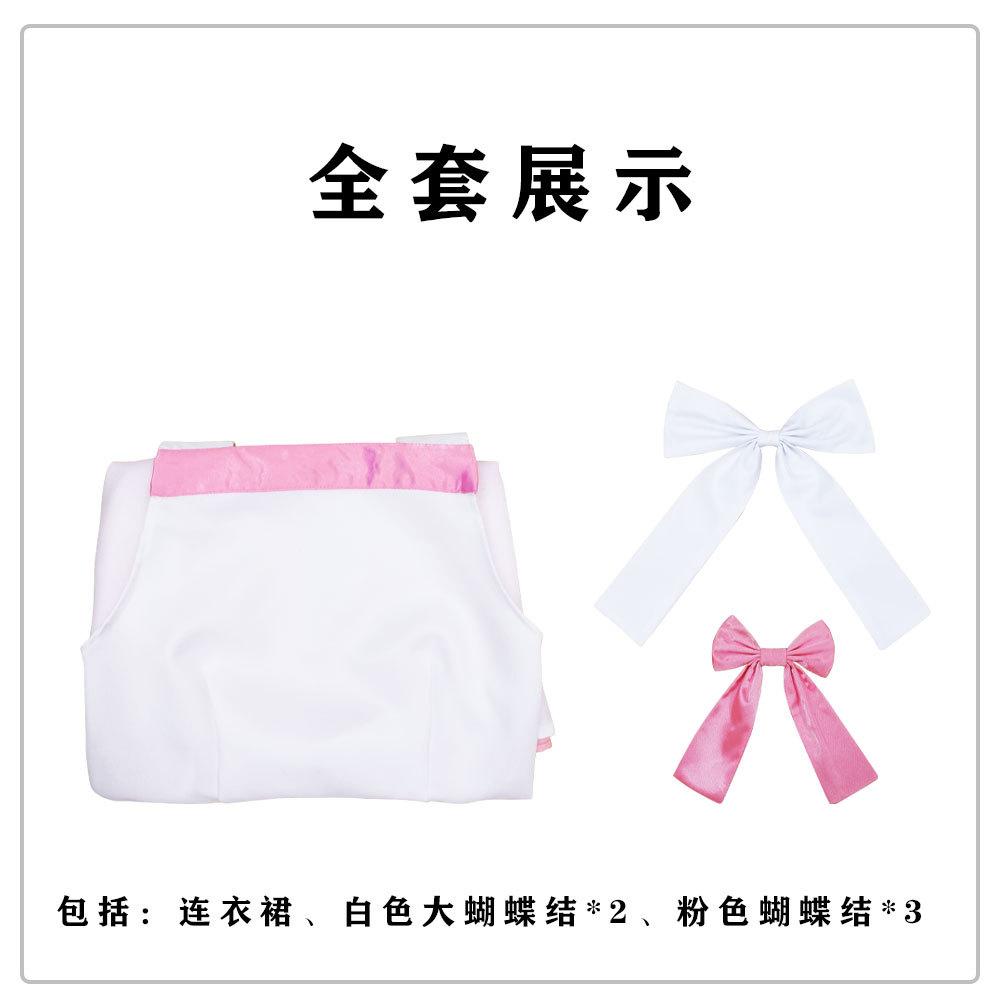Shinobu Oshino Mini Dress Cosplay Outfit, Monogatari Series Cute Anime Stage Costume