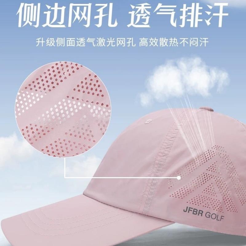 Hat Men's Outdoor Sunscreen Men's Sun Hat Casual Fishing Shade Baseball Cap Women's Summer Thin Quick-Drying Cap