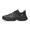 Meteor 3 Trendy Casual Non-Slip Breathable Low-Top Dad Shoes Men Sneaker Basic-Black 112538851-1