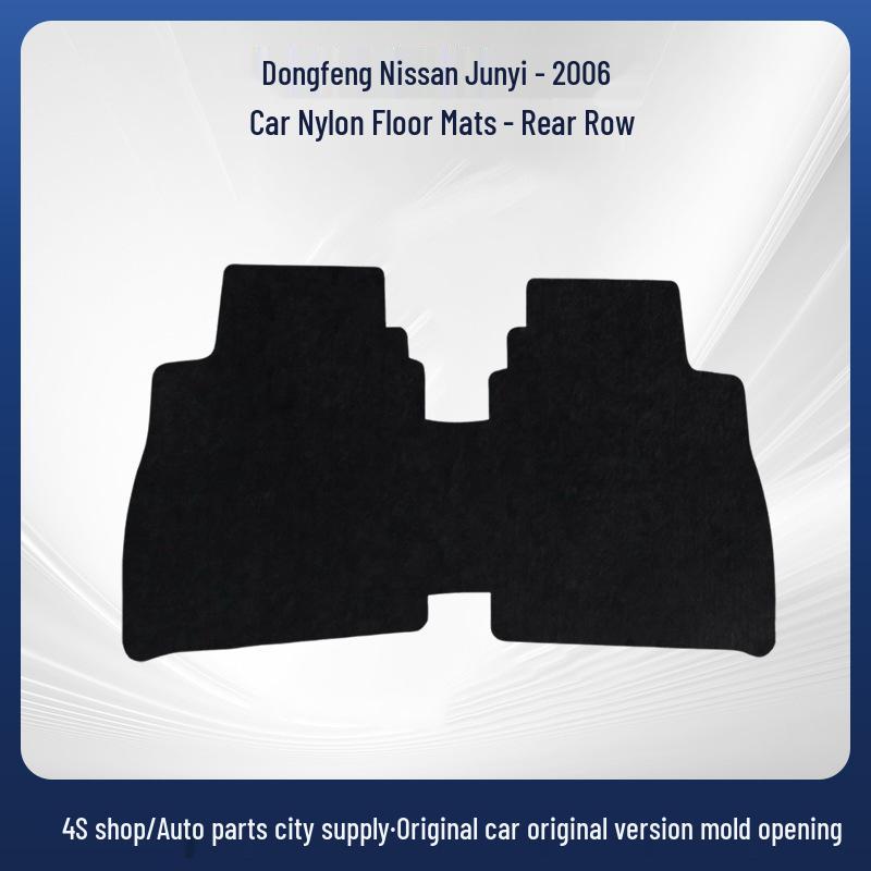 Нейлоновые автомобильные коврики Junyi-2006: Полное покрытие, Удобный, Устойчивый к грязи и воде
