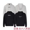 Unisex Oversized Hooded Zip-Up Sweatshirt With Letter Camo Print Cotton Blend Loose Fit Teens Adults