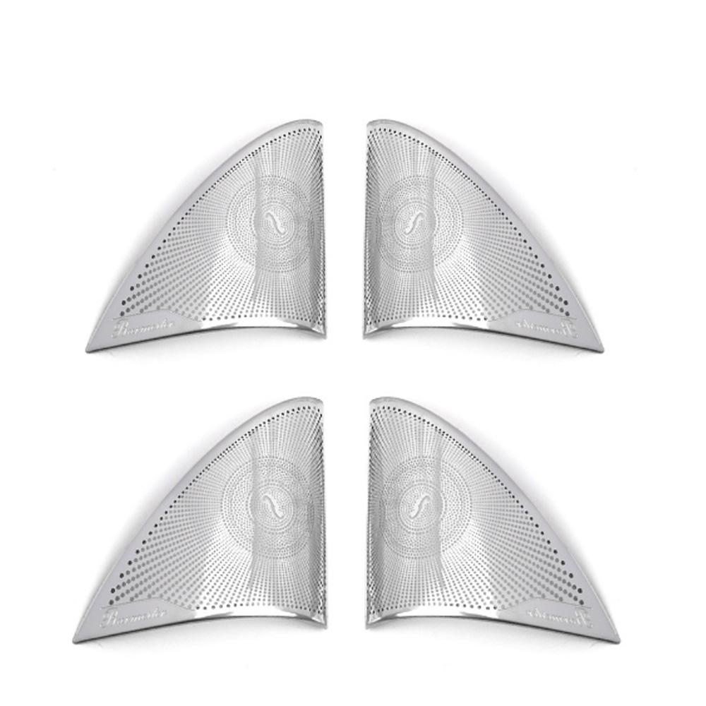 Матовый серебристый Чехол для динамика Burmester 2 шт. Крышка динамика двери E-класса Аудиокейс для Mercedes Brabus W213 W212 2016-2025