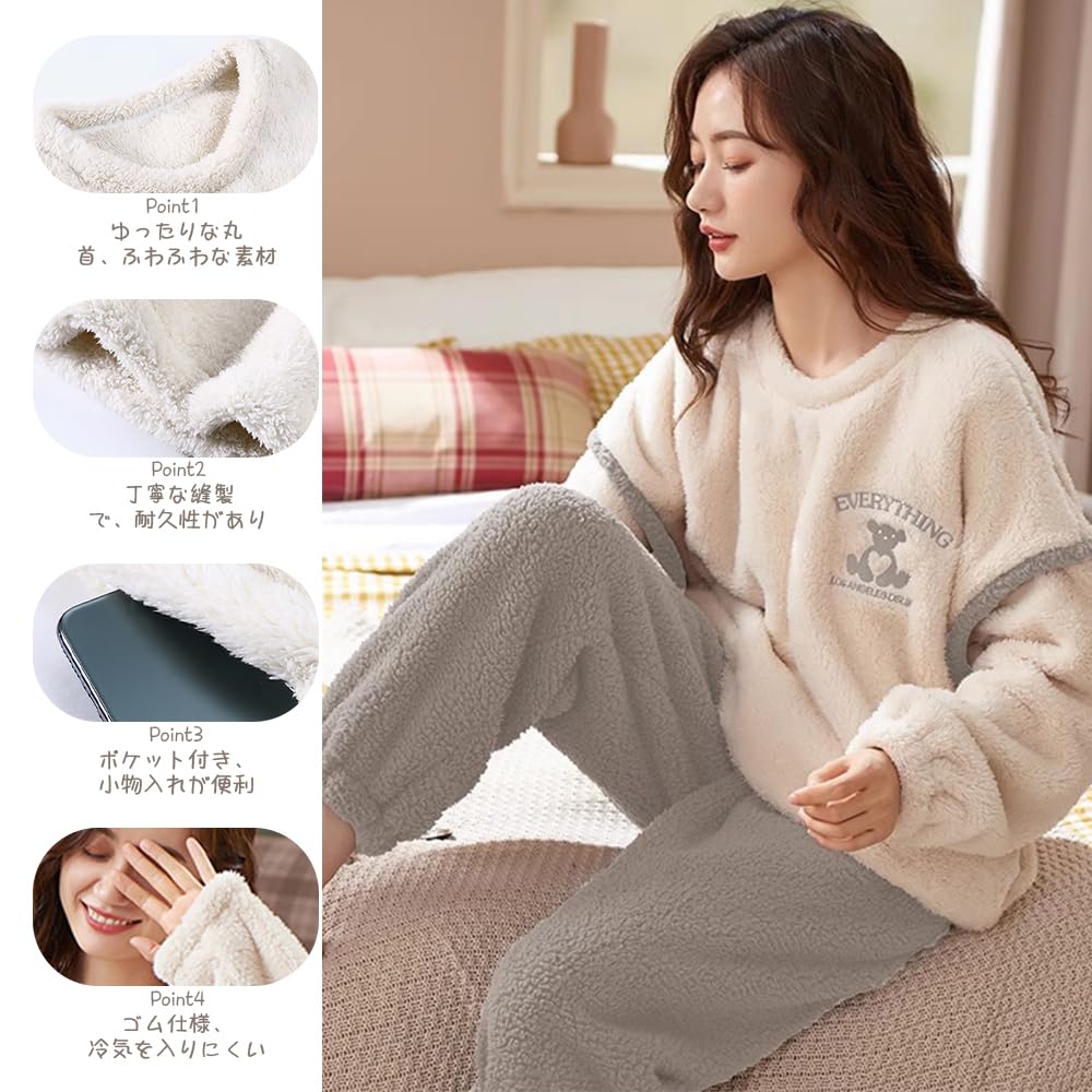 Mskikefly Пушистые и Теплые Машинная Стирка Идеальный Подарок Мягкие и Теплые для Осени и Легкие и Идеальные для Комплекта Парной Одежды Женская Пижама, Стираемая,