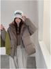 Fake two pieces of fluffy splicing bread clothes cotton-padded clothes for  winter new loose thickened warm cotton clothes
