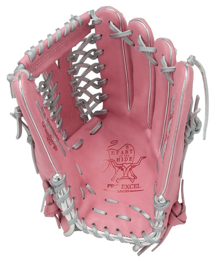 Rawlings PRO EXCEL GR5FHECB88FS Baseball Outfielder inches HOH® –Color Palette– Glove, Model, Scarlet, 12.75 (Right-handed throw)