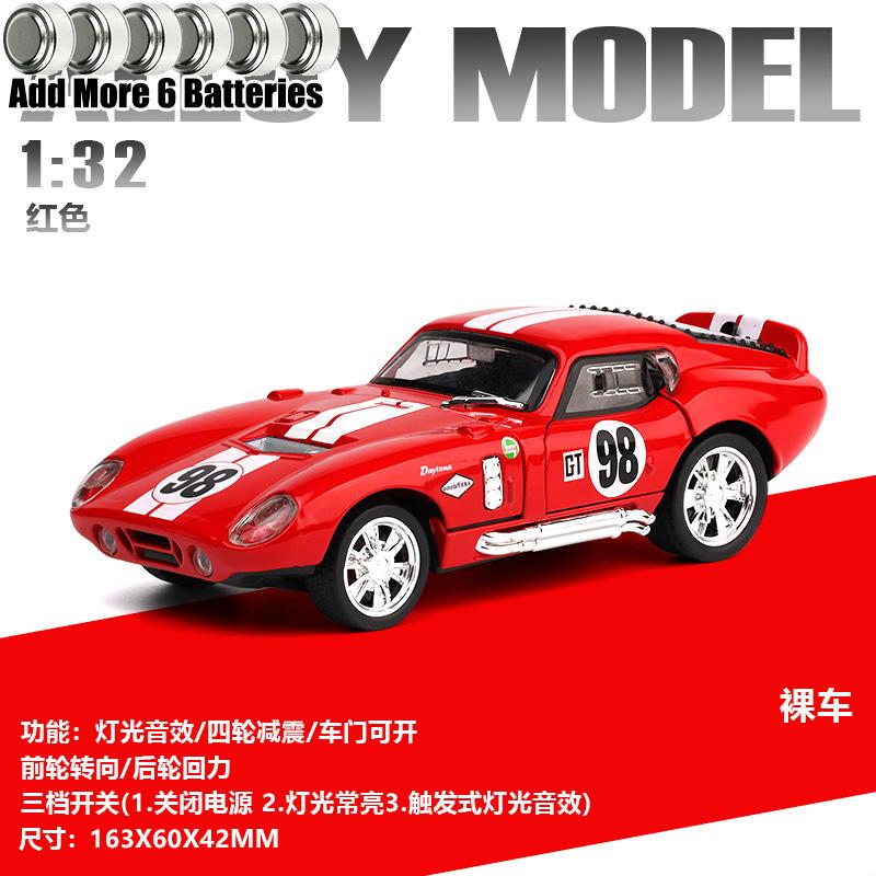 1:32 Alloy Metal Diecast Model Car Compatible With 1965 Ford Shelby Cobra Daytona Coupe collectibles Hobby Decorations Birthday