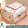 Premium Xinjiang Cotton Summer Cool Quilt - Lightweight for Dorms & Air Conditioning, Ideal for Mother & Baby, Gift-Ready