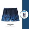 Men's Quick-Dry Swim Trunks Set: Swimwear with Loose Square Leg, Professional Swim Goggles & Cap Included