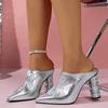 Дизайн модного бренда Туфли-мюли с закрытым носком золотого цвета Женские 2025 лето Сексуальные с острым носком Босоножки на высоком каблуке Модные серебристые туфли для вечеринки