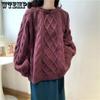 Simple Basic Twist Knitted Pullovers Women Solid Color O-Neck Long Sleeve Sweaters Korean Loose Casual Jumpers Streetwear