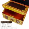 Gift ToolTreasure ChestOne Piece Limited Design (Wanted Poster) Size S Goods Lock Straw Hat Crew Anime Present Edition