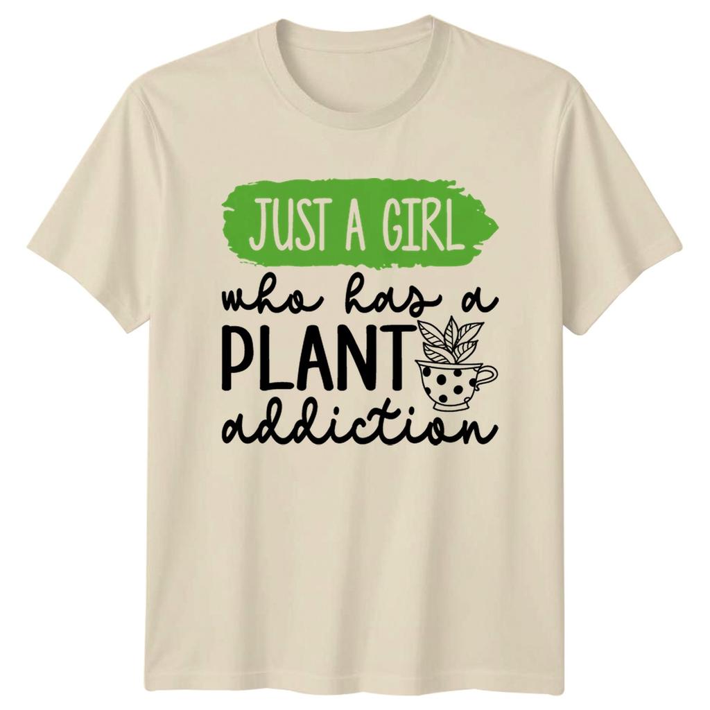 Just A Girl Who Has Unisexs TShirt Indoor Plants Mothers Day Gift For Her