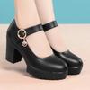 Women's High Heel Shoes Shallow Thick Bottom Platform Pumps Women Shoes 2024 Block High Heels Shoes for Office Party Wedding