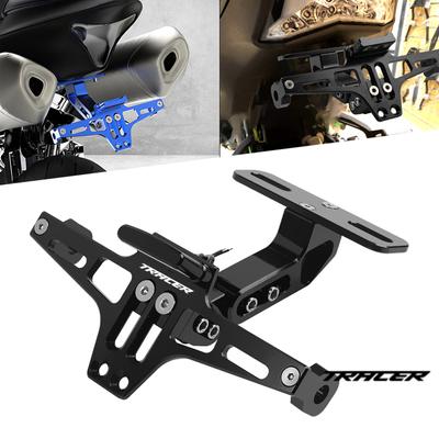 Для YAMAHA TRACER 900GT Tracer 700 900 GT Tracer700gt MT09 MT07 2025 мотоцикл регулируемый задний держатель номерного знака