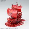 One Piece Grand Ship Collection Тысяча Солнц Юбилейный Цвет Пластиковая Модель Версия "FILM RED". Предварительно окрашенный