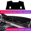 Солнцезащитный козырек на приборную панель GAC Trumpchi Shadow Leopard для M6, GS4, AION S и GS3