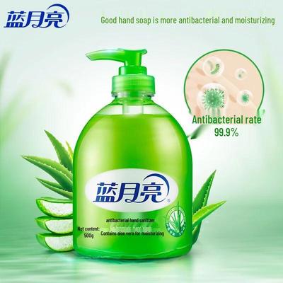 Антибактериальное средство для мытья рук Blue Moon Aloe (500 г x 10 бутылок)