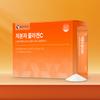 Bottu Low Molecular Collagen C 3 boxes of 30 packets each (3-month supply)