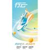 Кроссовки для бега Li Ning Kids Cloud Light Foam из синтетической кожи с амортизацией, дышащие, с поддержкой, с низким верхом, детские кроссовки для бега YKFU020-9