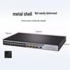 H3C S5024PV6-EI 24-Port Gigabit Managed Ethernet Switch