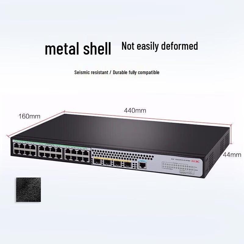 H3C S5024PV6-EI 24-Port Gigabit Managed Ethernet Switch