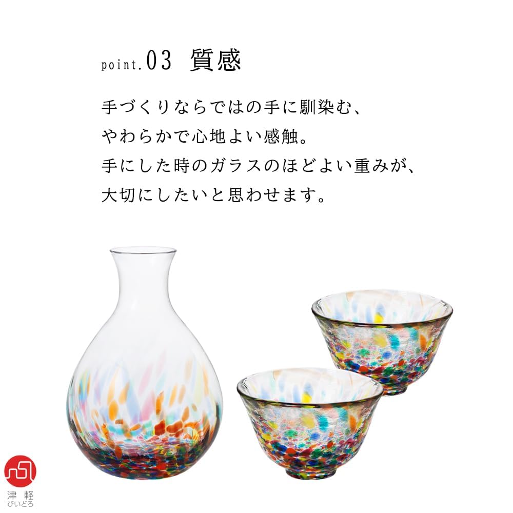 ADERIA Tsugaru Vidro Nebuta Nagashi Sake Сделано в Tokkuri Sake Tokkuri Sake Охлаждающий подарок на новоселье Выход на пенсию День рождения FS71559 Набор, Япония,