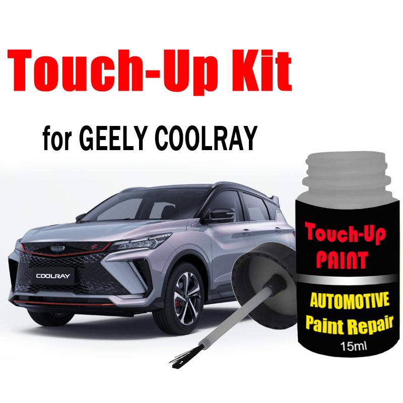 Custom Car Paint Touch Up Kits for GEELY COOLRAY Paint Scratch Remover Car Paint Care Accessories Touchup Paint2