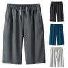 Men Summer Outdoor Fashion Basic Loose Breathable Quick-drying Casual Shorts