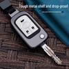 Чехол для ключа Buick для Excelle, Verano, Envision, Enclave, GL8, LaCrosse, GL6, Regal - Защитный корпус для автомобиля