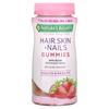 Hair, Skin, Nail Gummies, Contains Biotin, Strawberry Flavor, 80 Gummies