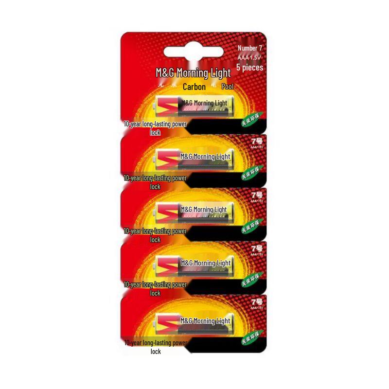 M&G No. 7 Alkaline Batteries