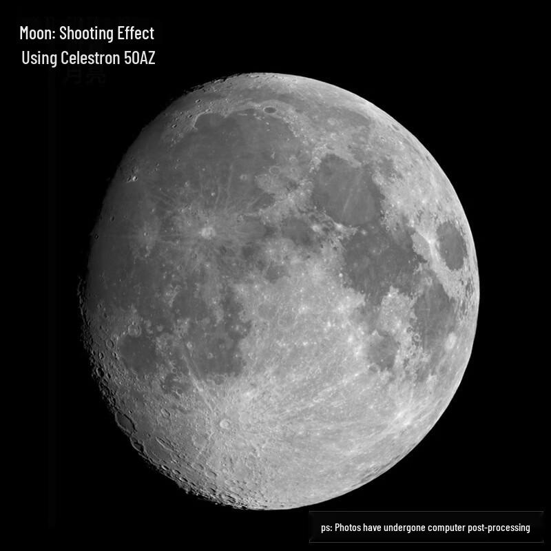 Детский астрономический телескоп Celestron 50AZ