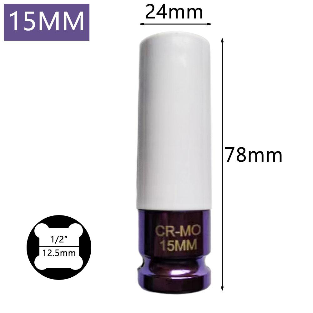 Втулка гайки металлическая втулка торцевые ключи для шин настенные глубокие гайки защитная втулка цветная с сильным крутящим моментом высокое качество