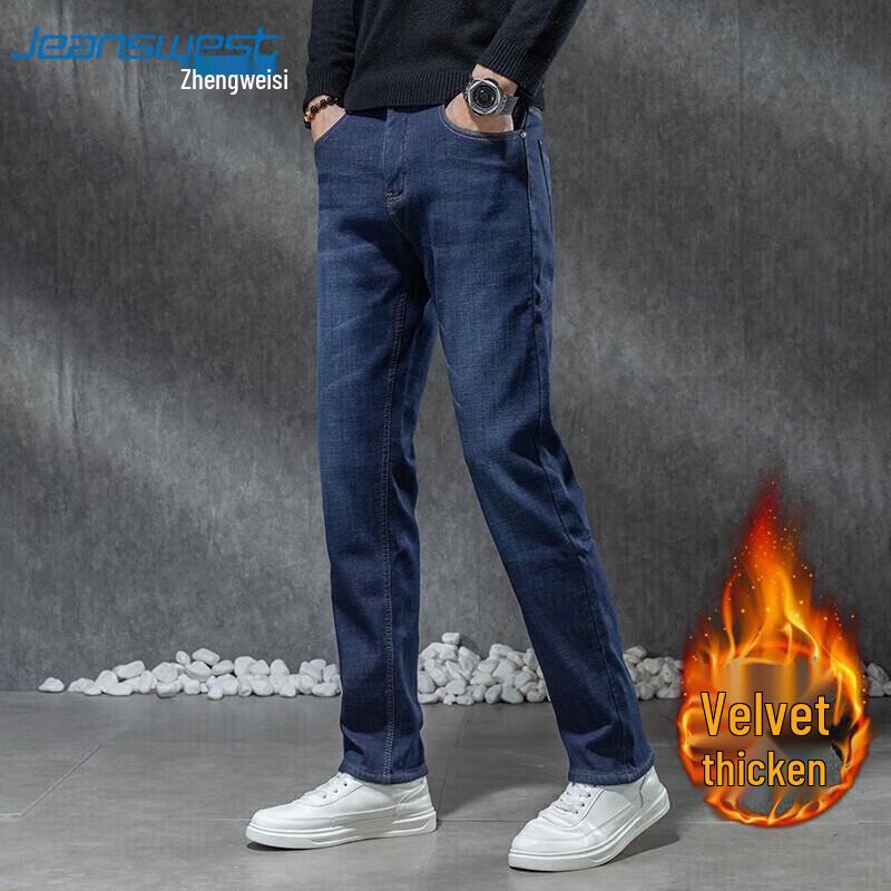 JEANSWEST Мужские джинсы прямого кроя