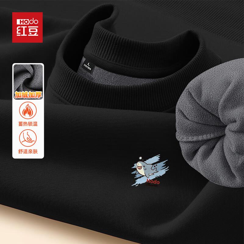 Мужской осенне-зимний свитшот с круглым вырезом и подкладкой из шерпы Hodo