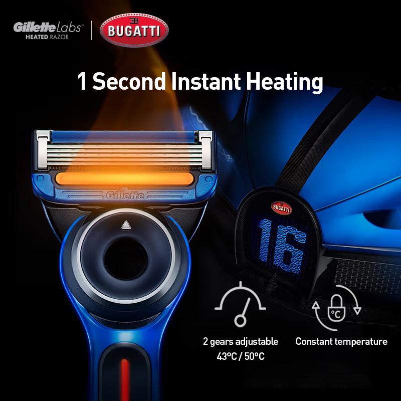 Gillette Бритва с подогревом Labs Bugatti Limited Edition с быстрым нагревом, время разогрева составляет 1 секунду, интеллектуальный контроль температуры.