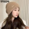 Hat for Women In Autumn and Winter New Thickened and Warm Woolen Hat Knitted Hat Ear Protection Hat
