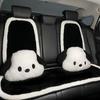 Plush Dog Headrest Pair - Cute Winter Neck Support for Car